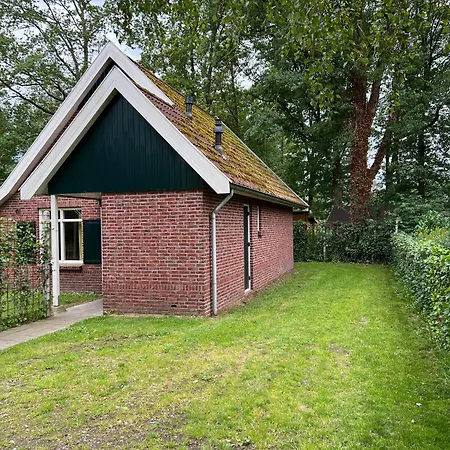 Voor Rust, Ruimte En Neede